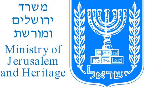 mishpatim
